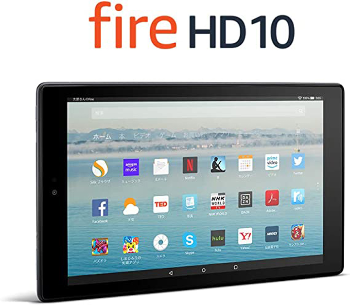 Fire HD10
